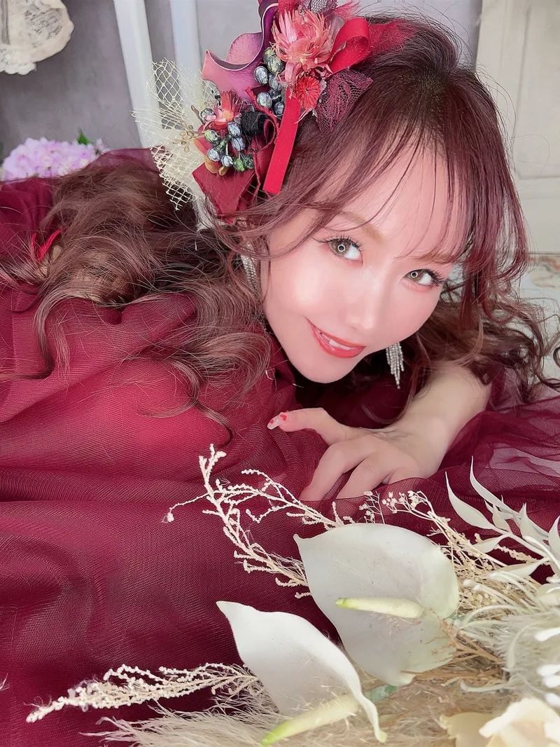 RUI