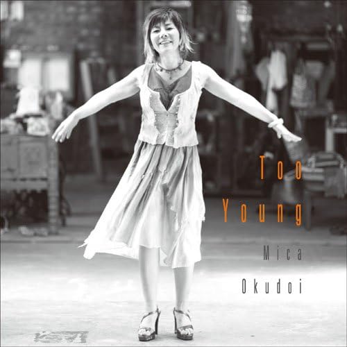 Too Young ジャケット