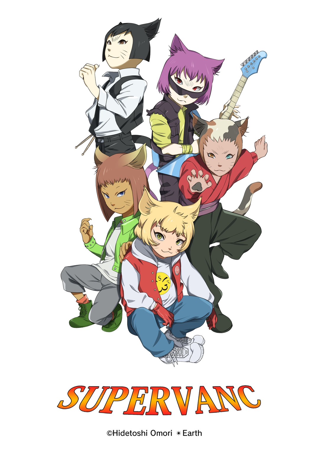 バレンタインパニック スーパーヴァンク 全員集合 大森英敏デザイン